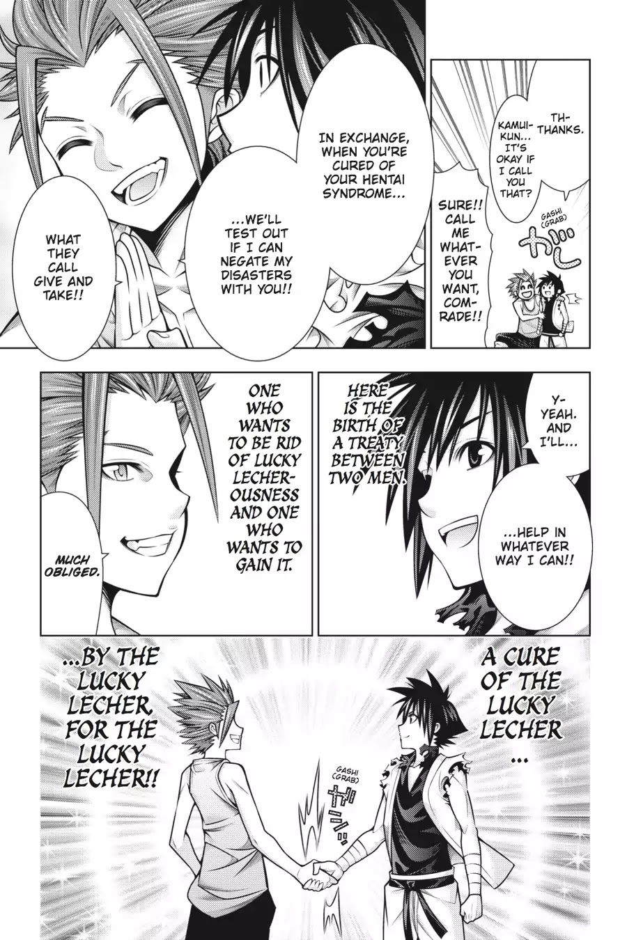 Dragons Rioting Chapter 44 page 7 - Vol.9 Final Dragon: The Age of the Dragon Wars [END]