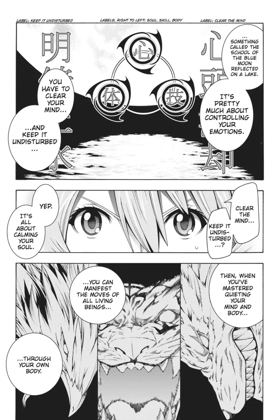 Dragons Rioting Chapter 5 page 11 - Chapter 5: Vol.2 Dragon 5: Tiger's Move, Fierce Quake
