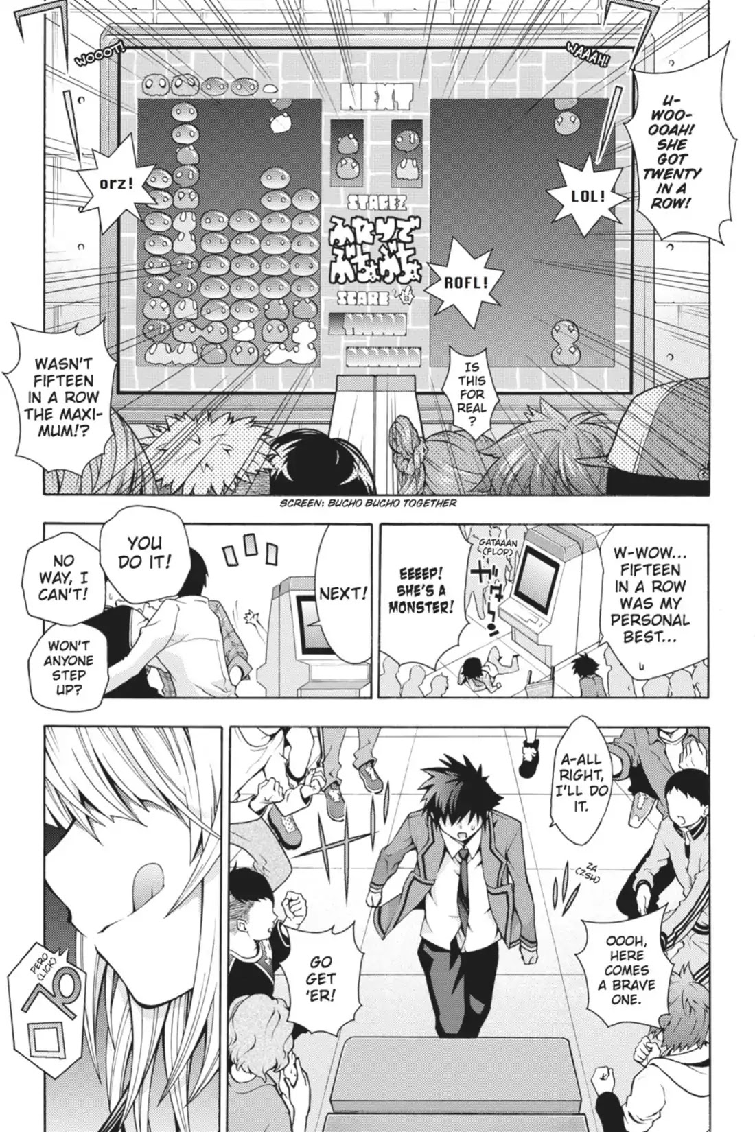 Dragons Rioting Chapter 5 page 17 - Chapter 5: Vol.2 Dragon 5: Tiger's Move, Fierce Quake