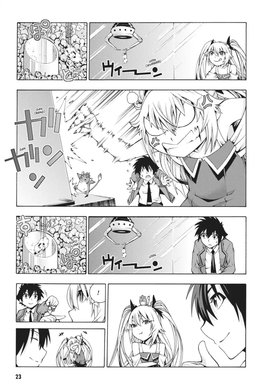Dragons Rioting Chapter 5 page 23 - Chapter 5: Vol.2 Dragon 5: Tiger's Move, Fierce Quake