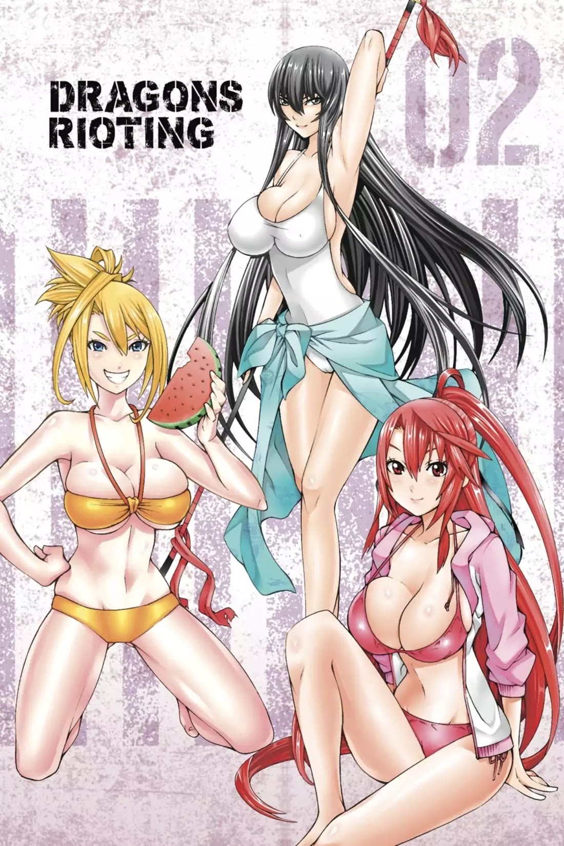 Dragons Rioting Chapter 5 page 6 - Chapter 5: Vol.2 Dragon 5: Tiger's Move, Fierce Quake