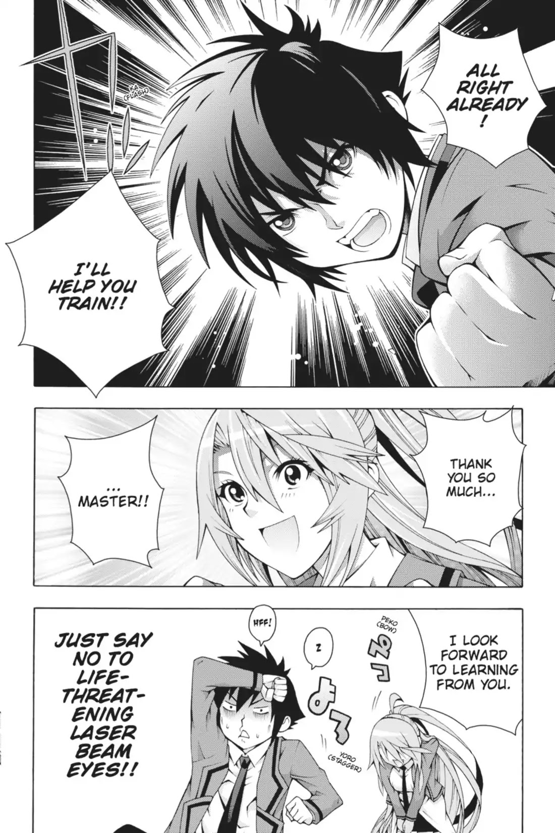 Dragons Rioting Chapter 5 page 8 - Chapter 5: Vol.2 Dragon 5: Tiger's Move, Fierce Quake