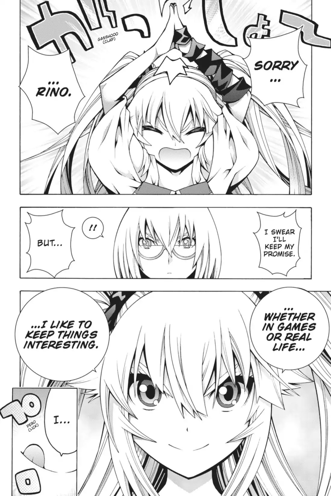 Dragons Rioting Chapter 6 page 12 - Chapter 6: Vol.2 Dragon 6: Tiger's Tail, Spring Ice