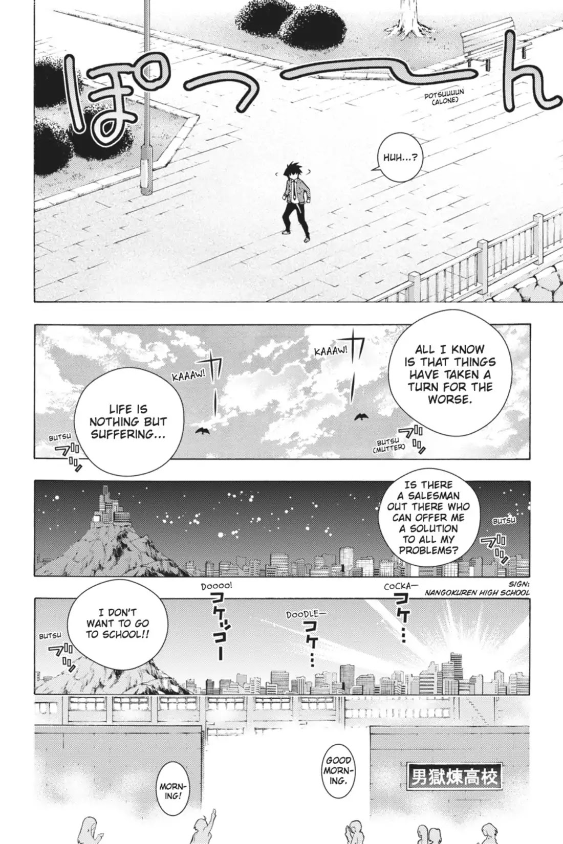 Dragons Rioting Chapter 6 page 16 - Chapter 6: Vol.2 Dragon 6: Tiger's Tail, Spring Ice