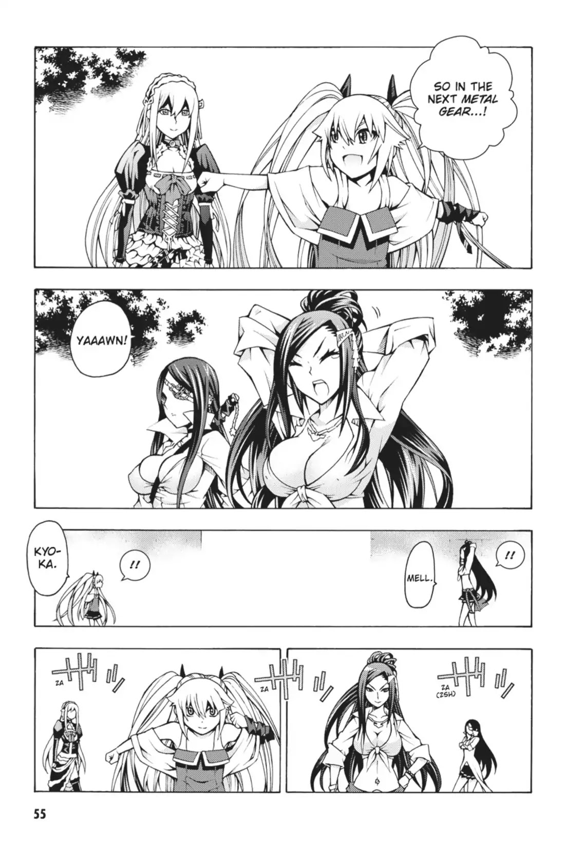 Dragons Rioting Chapter 6 page 17 - Chapter 6: Vol.2 Dragon 6: Tiger's Tail, Spring Ice
