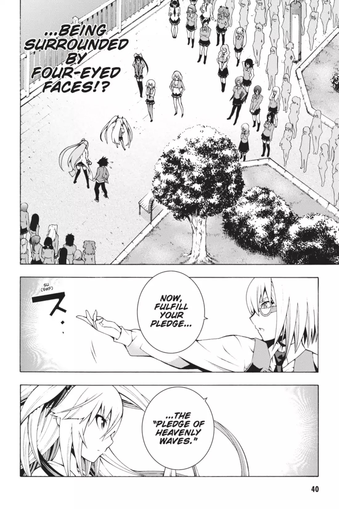 Dragons Rioting Chapter 6 page 2 - Chapter 6: Vol.2 Dragon 6: Tiger's Tail, Spring Ice