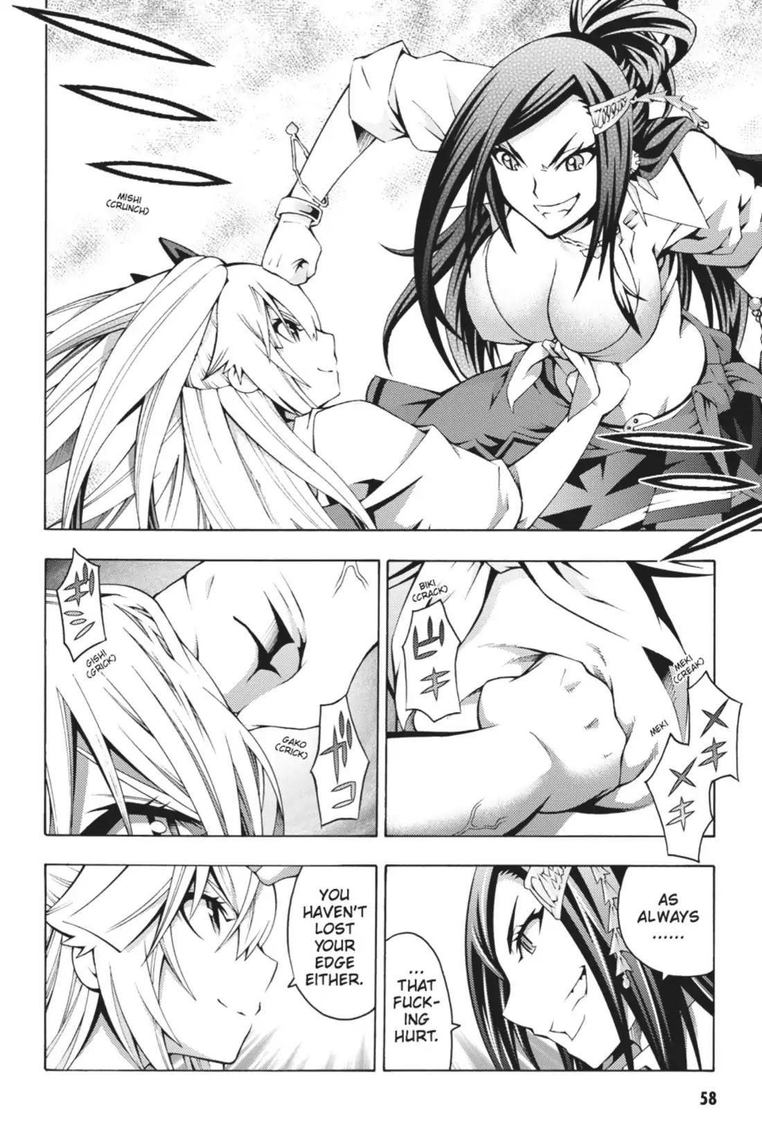 Dragons Rioting Chapter 6 page 20 - Chapter 6: Vol.2 Dragon 6: Tiger's Tail, Spring Ice