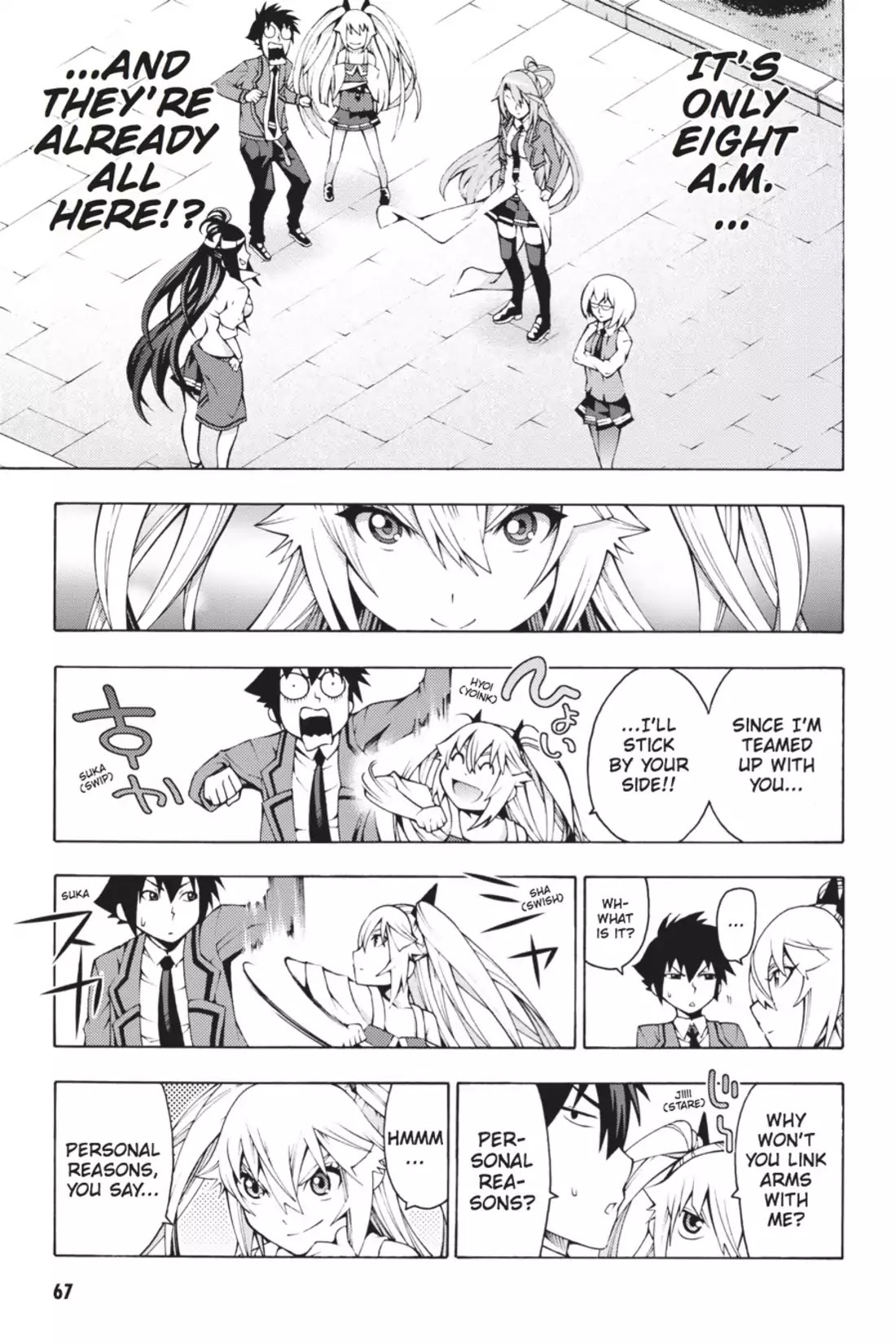 Dragons Rioting Chapter 6 page 28 - Chapter 6: Vol.2 Dragon 6: Tiger's Tail, Spring Ice