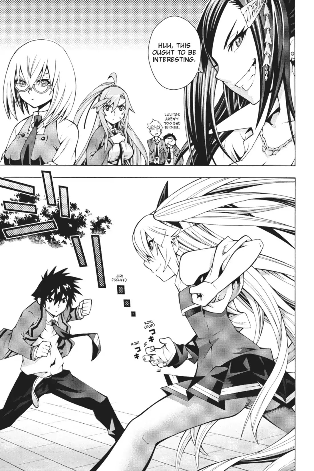 Dragons Rioting Chapter 6 page 32 - Chapter 6: Vol.2 Dragon 6: Tiger's Tail, Spring Ice