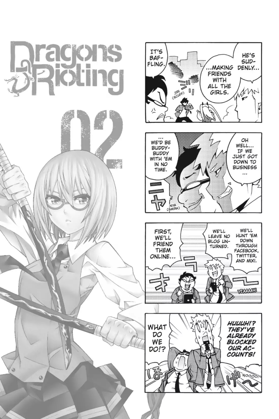 Dragons Rioting Chapter 6 page 33 - Chapter 6: Vol.2 Dragon 6: Tiger's Tail, Spring Ice