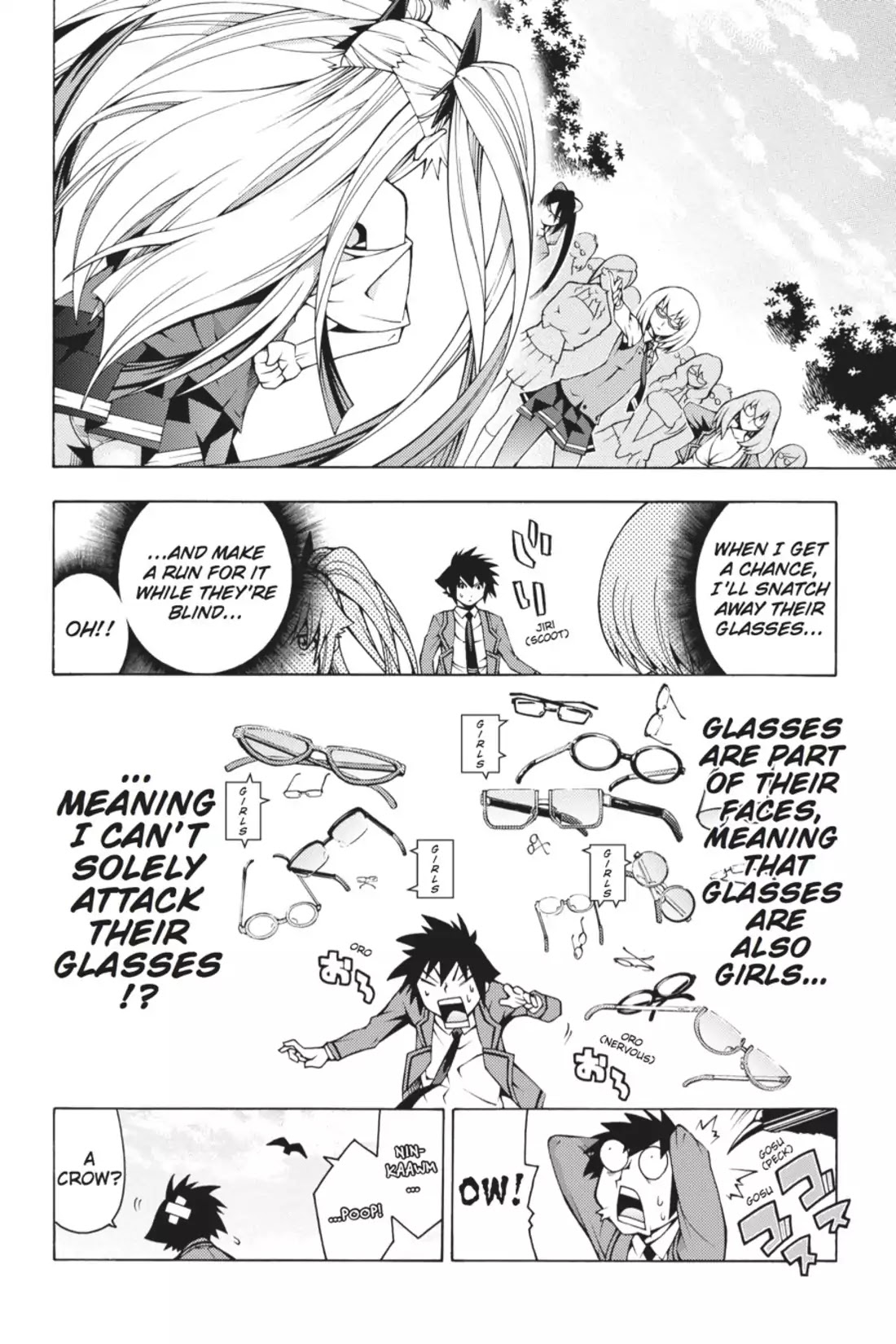 Dragons Rioting Chapter 6 page 4 - Chapter 6: Vol.2 Dragon 6: Tiger's Tail, Spring Ice