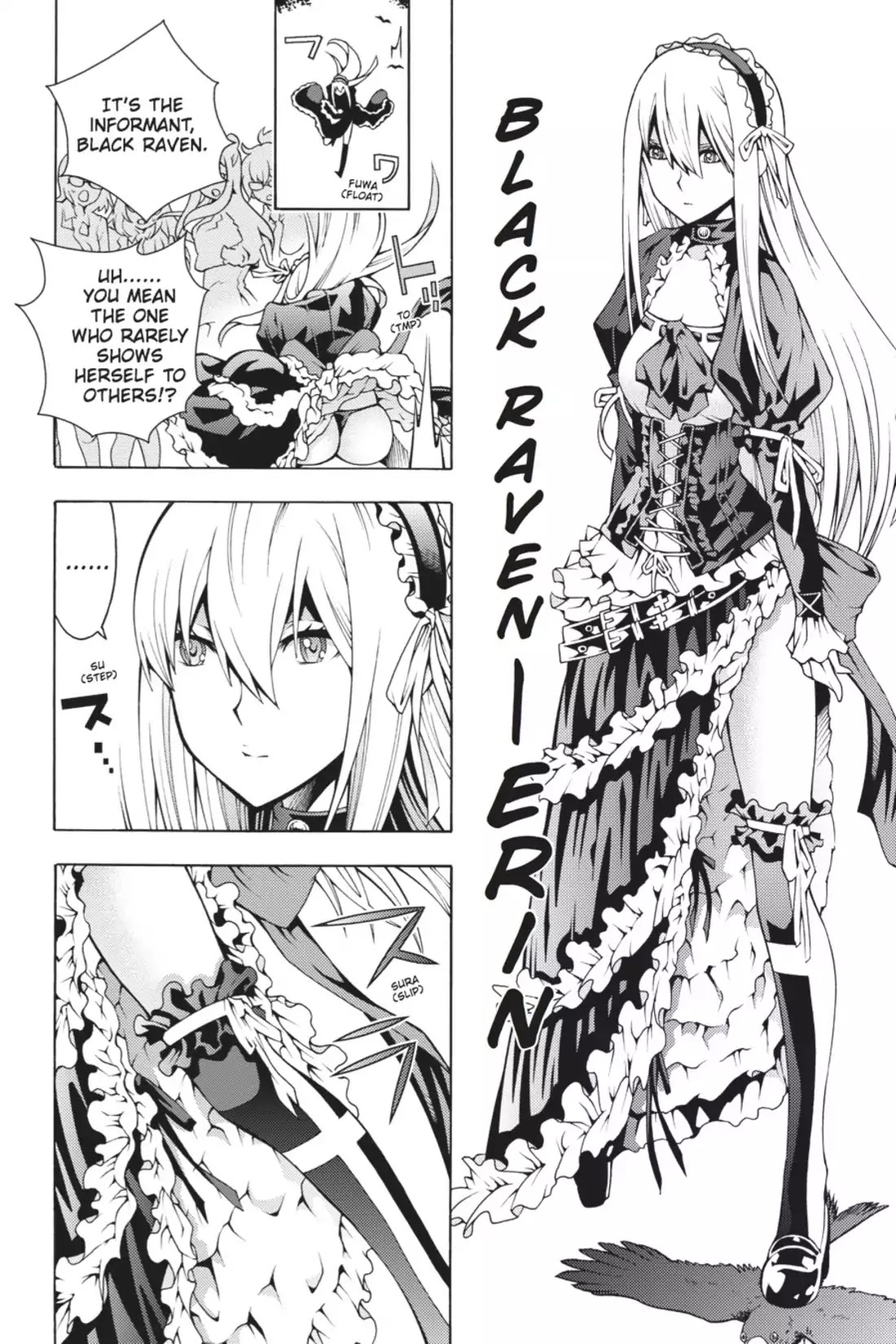 Dragons Rioting Chapter 6 page 6 - Chapter 6: Vol.2 Dragon 6: Tiger's Tail, Spring Ice