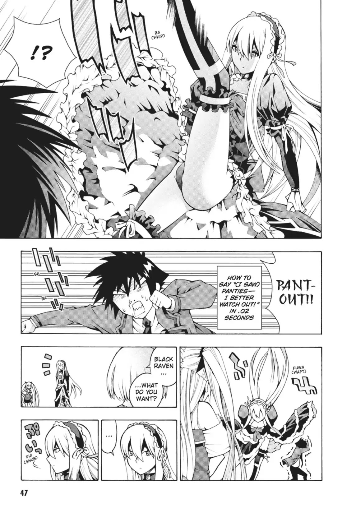 Dragons Rioting Chapter 6 page 9 - Chapter 6: Vol.2 Dragon 6: Tiger's Tail, Spring Ice