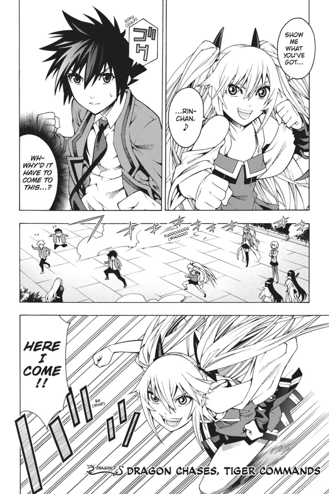 Dragons Rioting Chapter 7 page 1 - Chapter 7 : A Gathering The Strongest