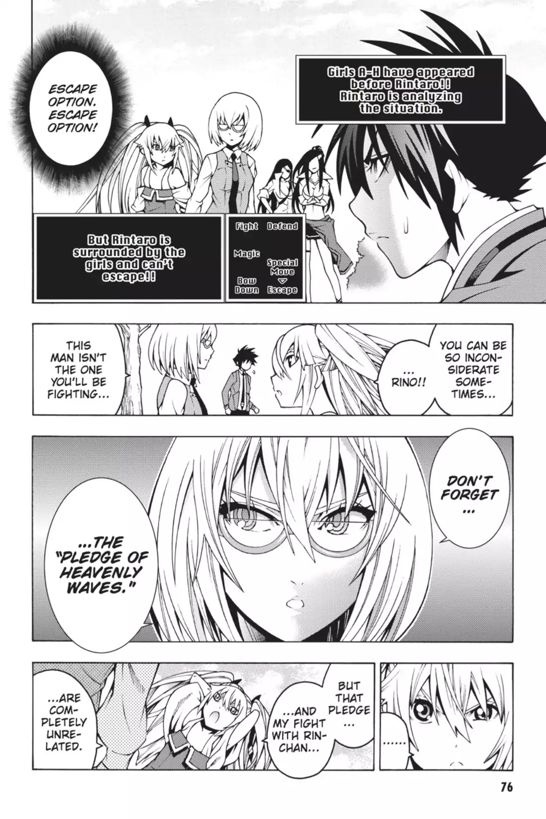 Dragons Rioting Chapter 7 page 4 - Chapter 7 : A Gathering The Strongest