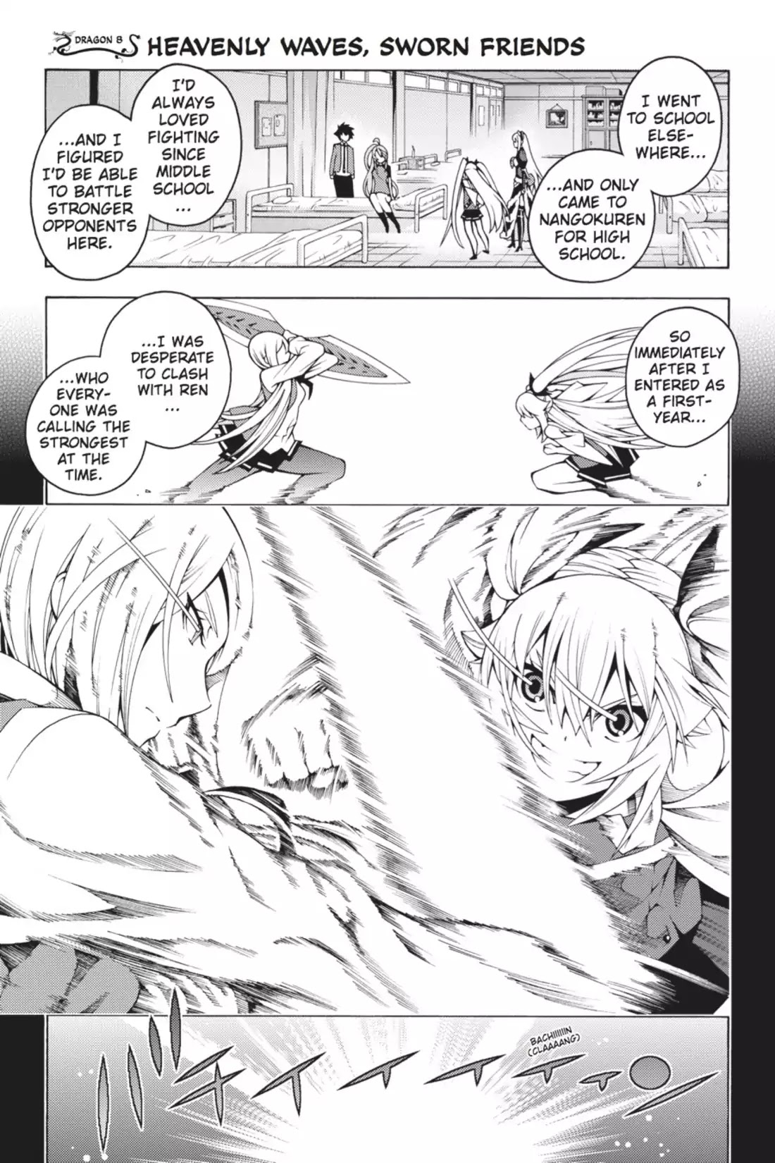 Dragons Rioting Chapter 8 page 1 - Chapter 8: Vol.2 Dragon 8: Heavenly Waves, Sworn Friends