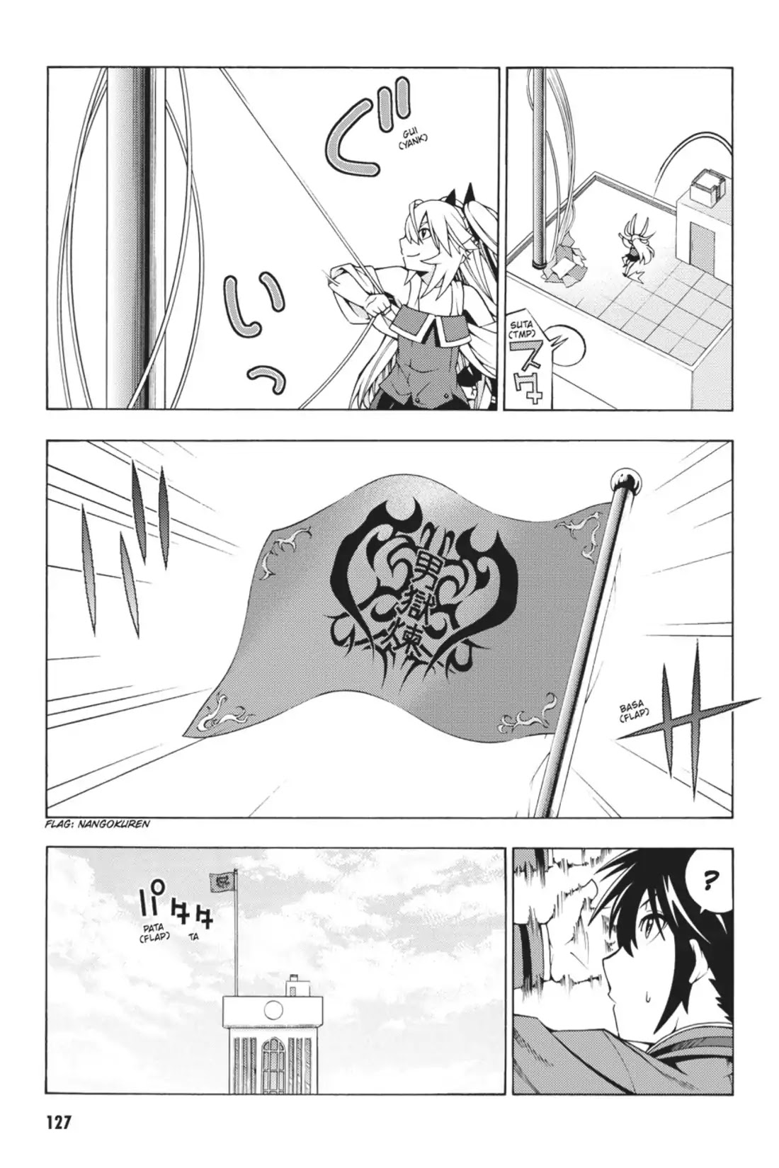 Dragons Rioting Chapter 8 page 25 - Chapter 8: Vol.2 Dragon 8: Heavenly Waves, Sworn Friends