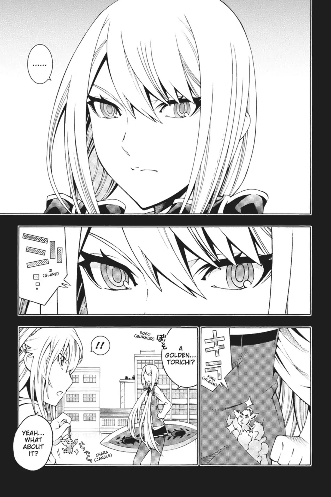 Dragons Rioting Chapter 8 page 3 - Chapter 8: Vol.2 Dragon 8: Heavenly Waves, Sworn Friends