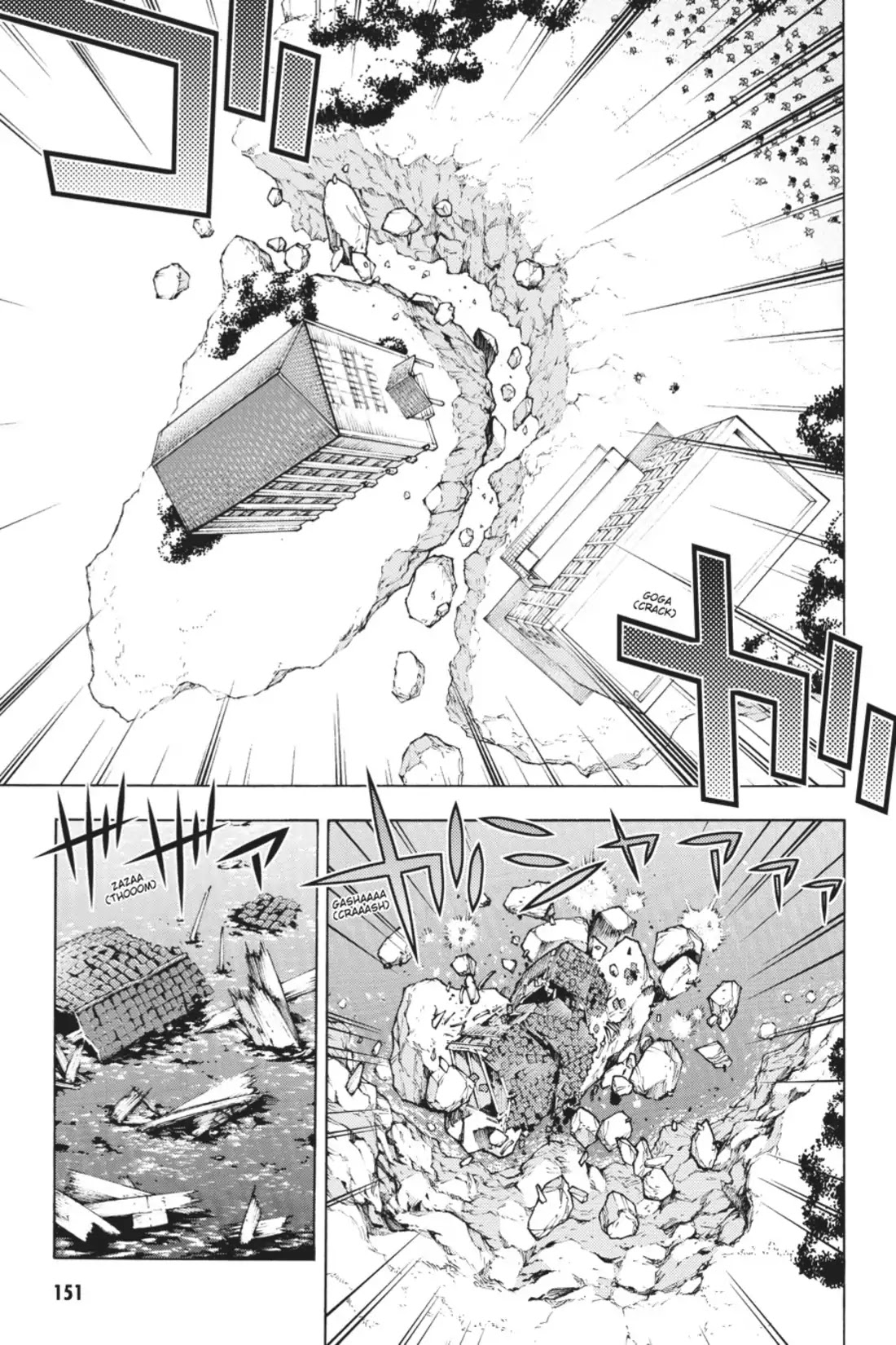 Dragons Rioting Chapter 9 page 18 - Chapter 9: Vol.2 Dragon 9: Zest and Supremacy