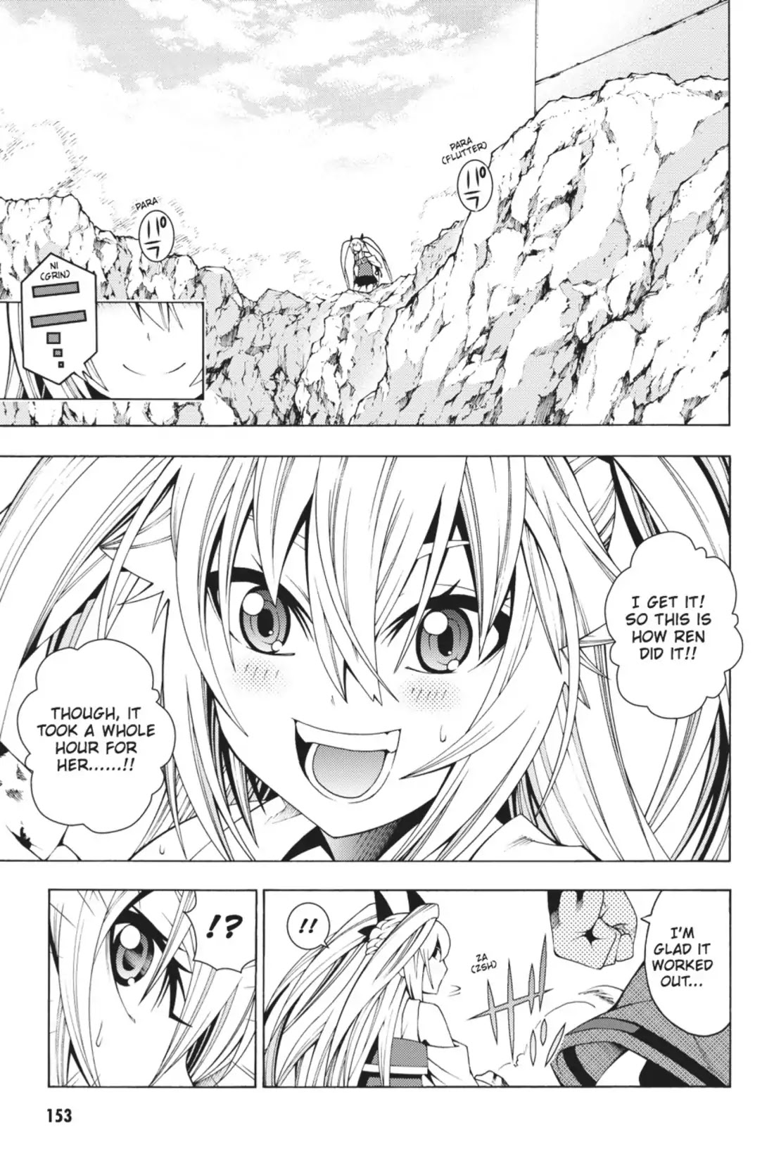 Dragons Rioting Chapter 9 page 20 - Chapter 9: Vol.2 Dragon 9: Zest and Supremacy