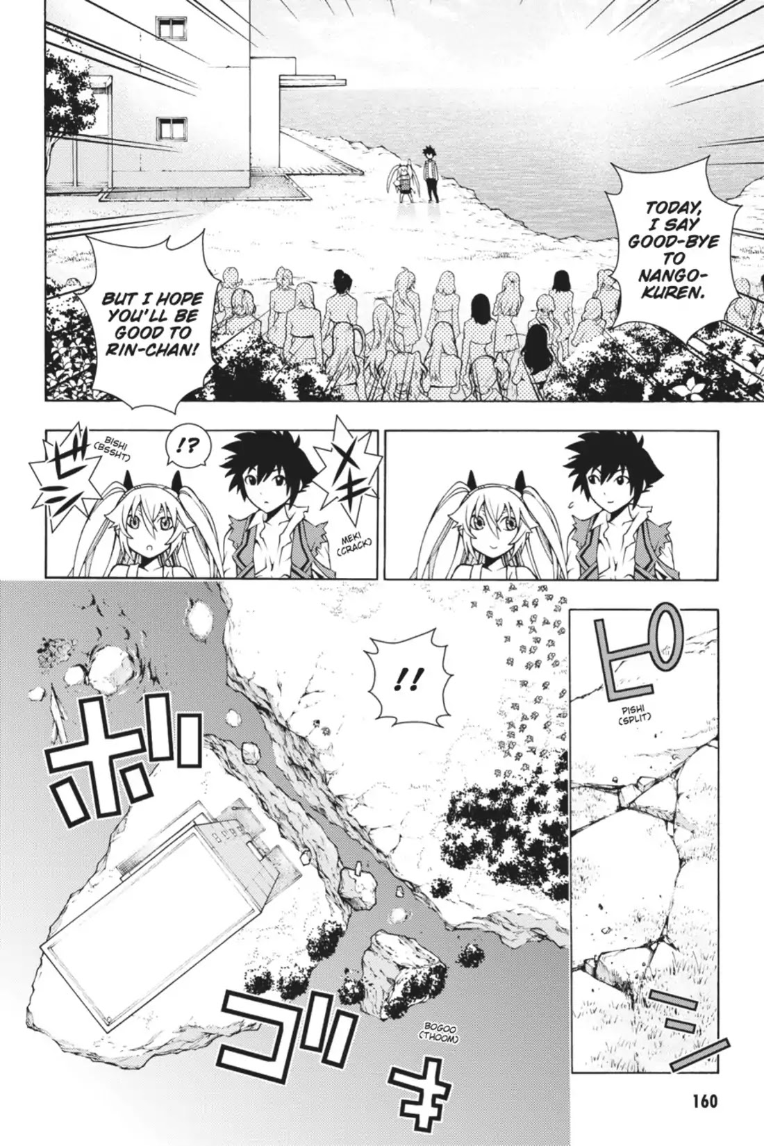 Dragons Rioting Chapter 9 page 27 - Chapter 9: Vol.2 Dragon 9: Zest and Supremacy