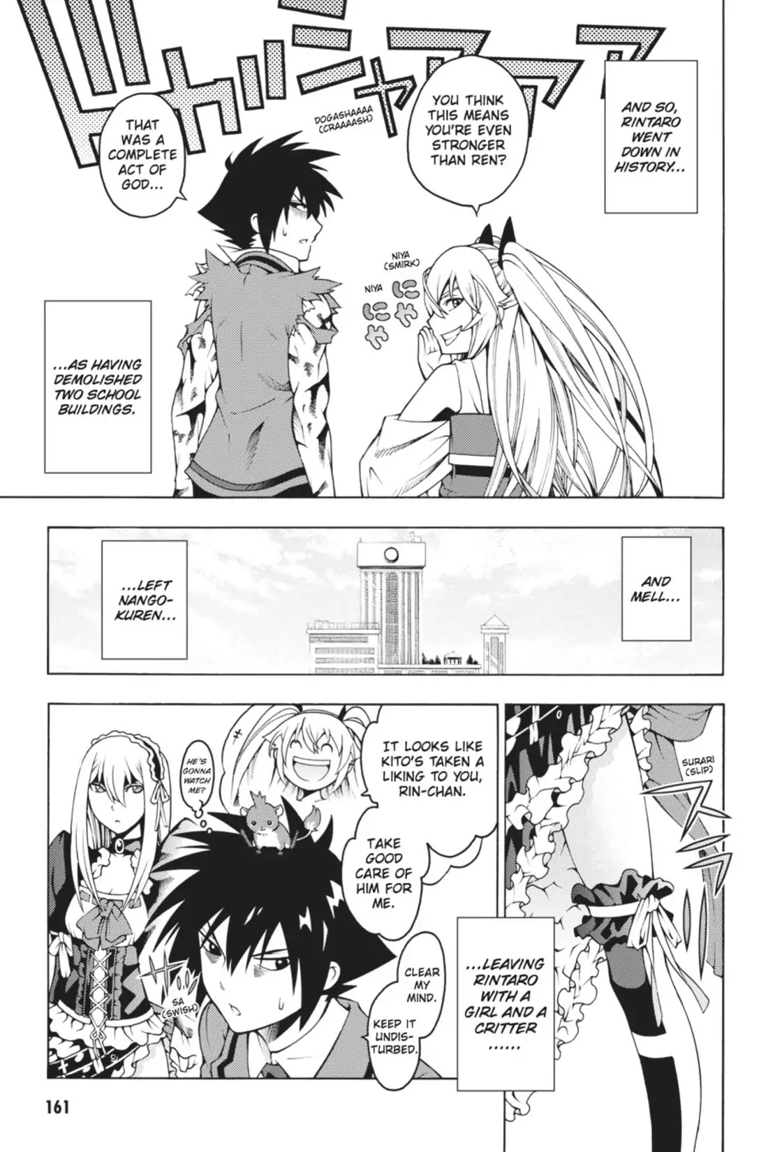 Dragons Rioting Chapter 9 page 28 - Chapter 9: Vol.2 Dragon 9: Zest and Supremacy