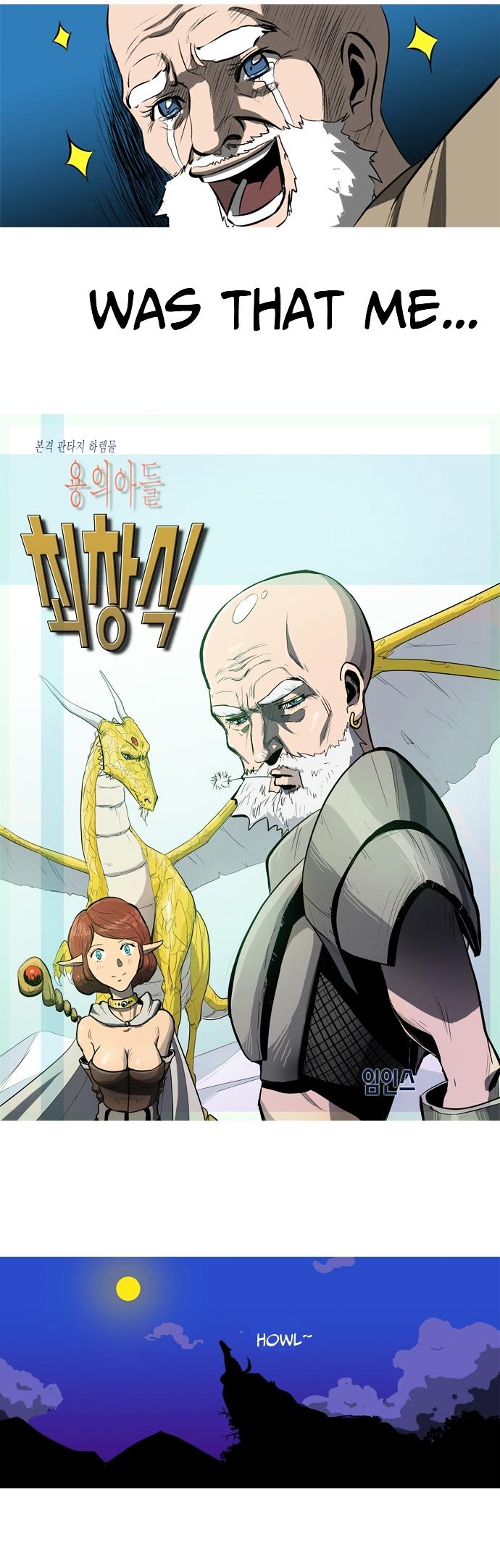 Dragon's Son Changsik Chapter 1 page 11 - Chapter 1 : The Sword of Legend
