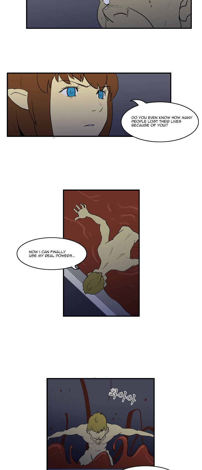 Dragon's Son Changsik Chapter 15 page 11 - Chapter 15 : Night of the Dead (3)