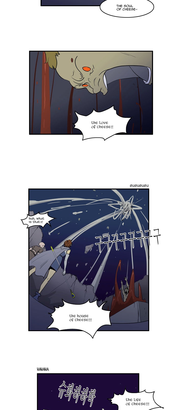 Dragon's Son Changsik Chapter 15 page 12 - Chapter 15 : Night of the Dead (3)