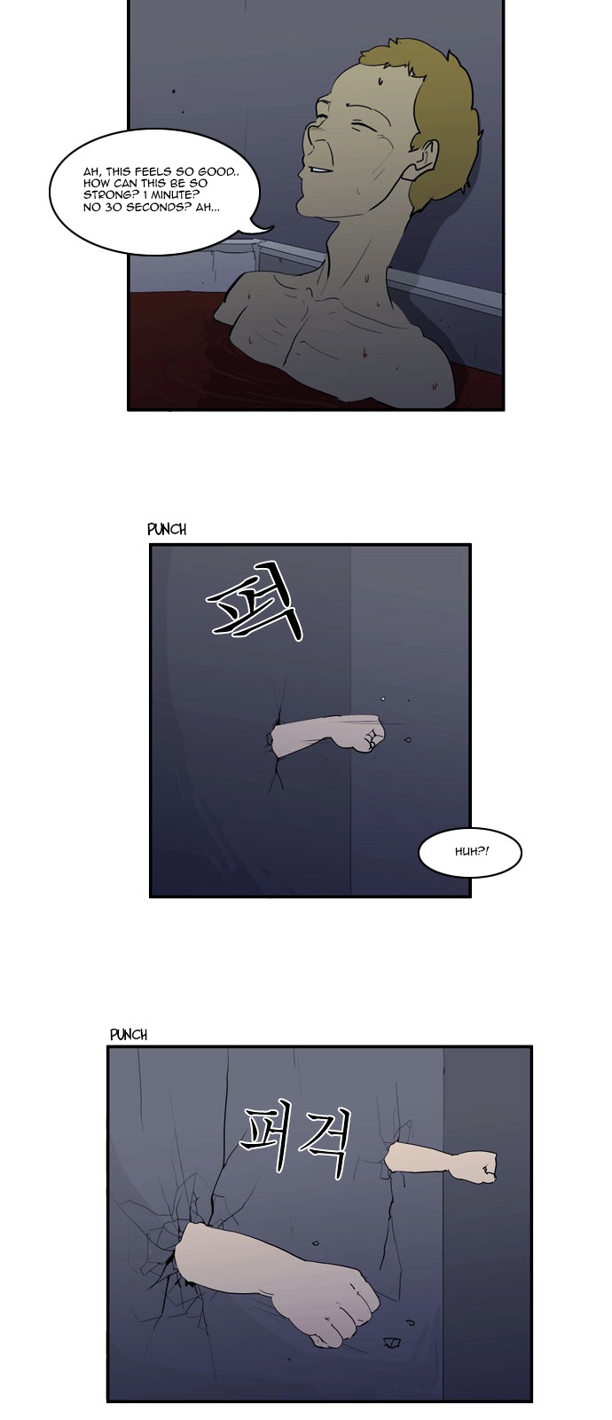 Dragon's Son Changsik Chapter 15 page 6 - Chapter 15 : Night of the Dead (3)
