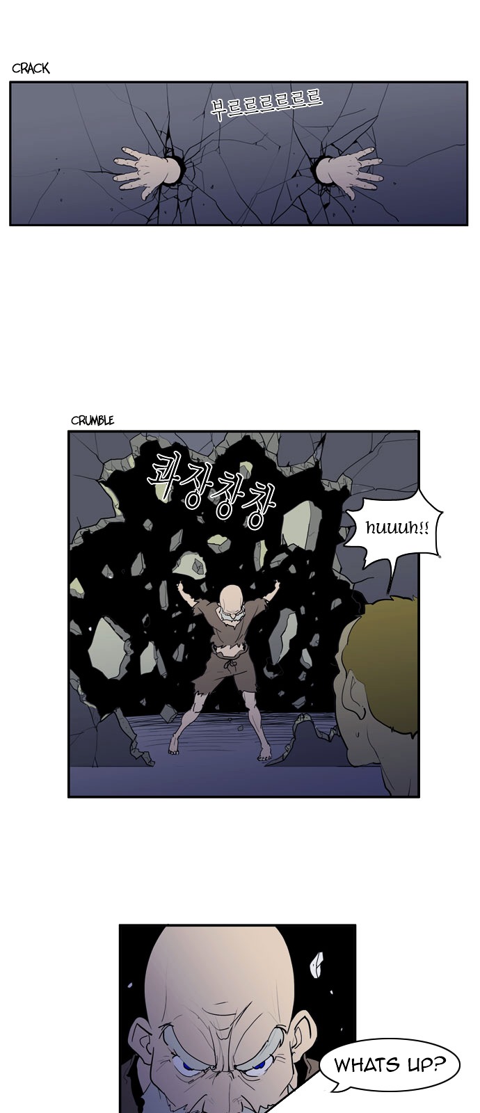 Dragon's Son Changsik Chapter 15 page 7 - Chapter 15 : Night of the Dead (3)
