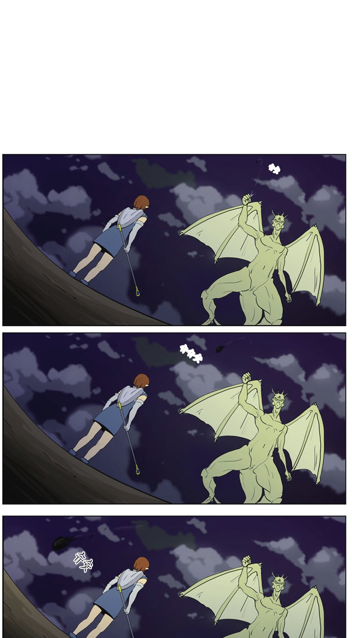 Dragon's Son Changsik Chapter 16 page 13 - Chapter 16 : Night of the Dead (4)