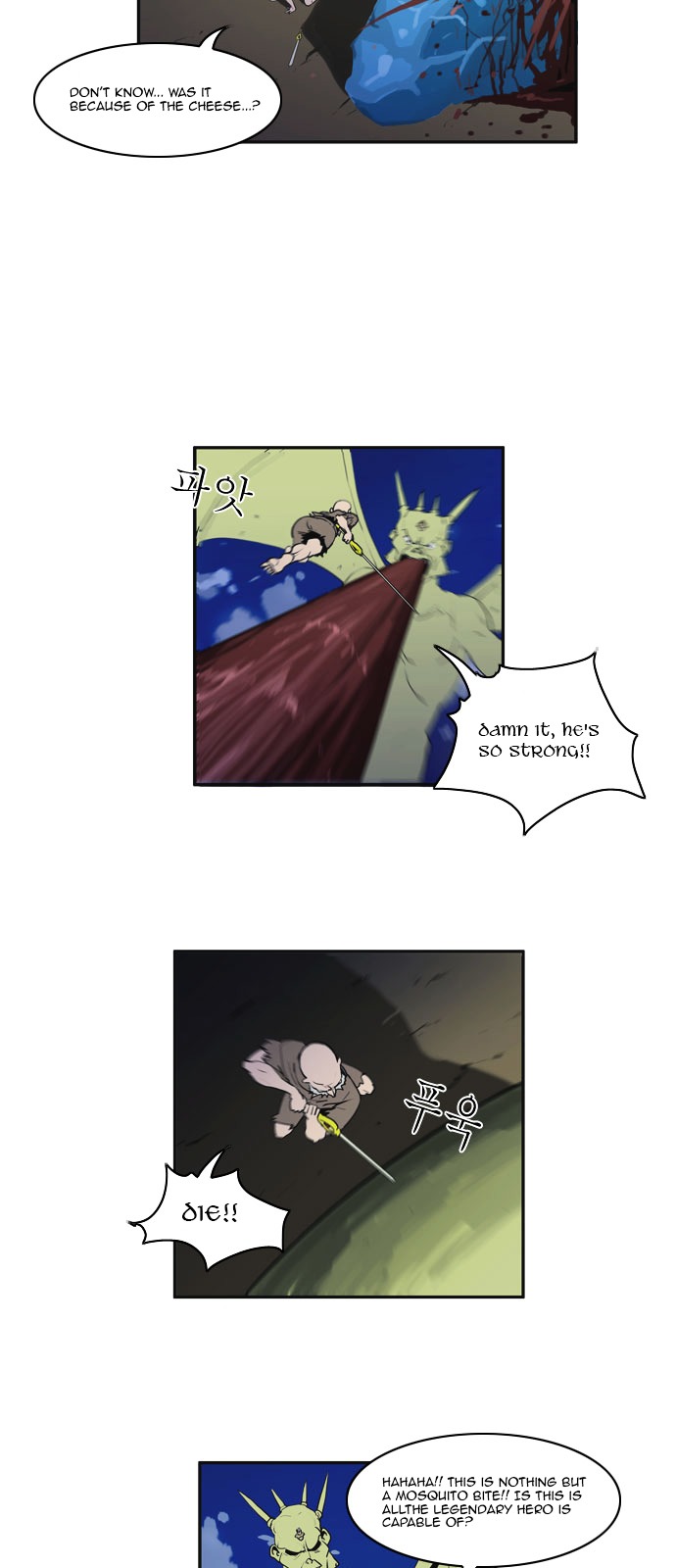Dragon's Son Changsik Chapter 16 page 5 - Chapter 16 : Night of the Dead (4)