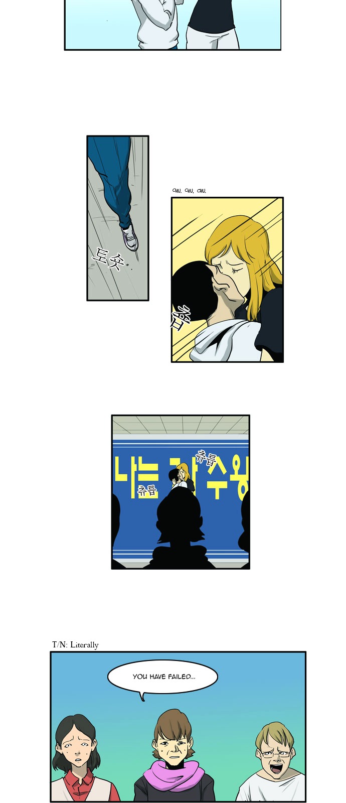 Dragon's Son Changsik Chapter 17 page 11 - Chapter 17 : The Girl of the Other World