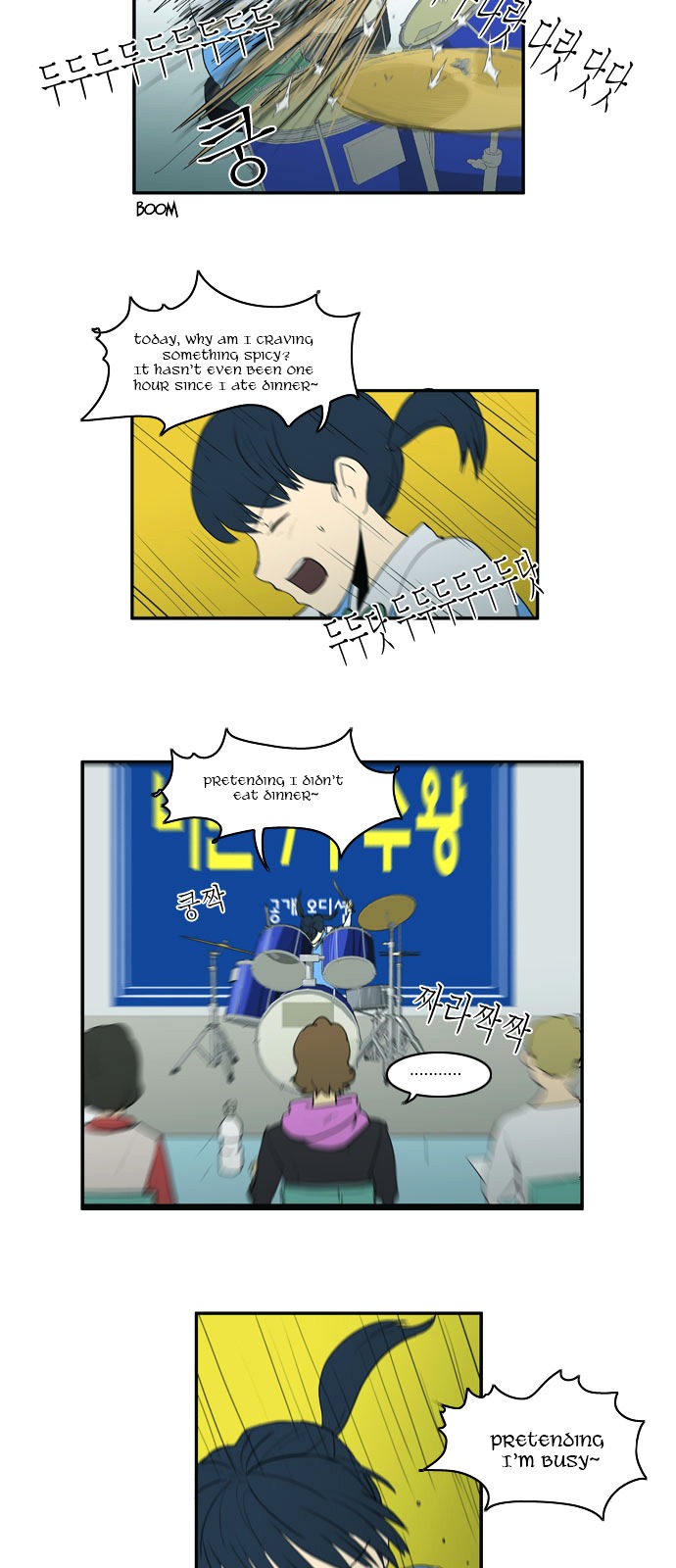 Dragon's Son Changsik Chapter 17 page 15 - Chapter 17 : The Girl of the Other World
