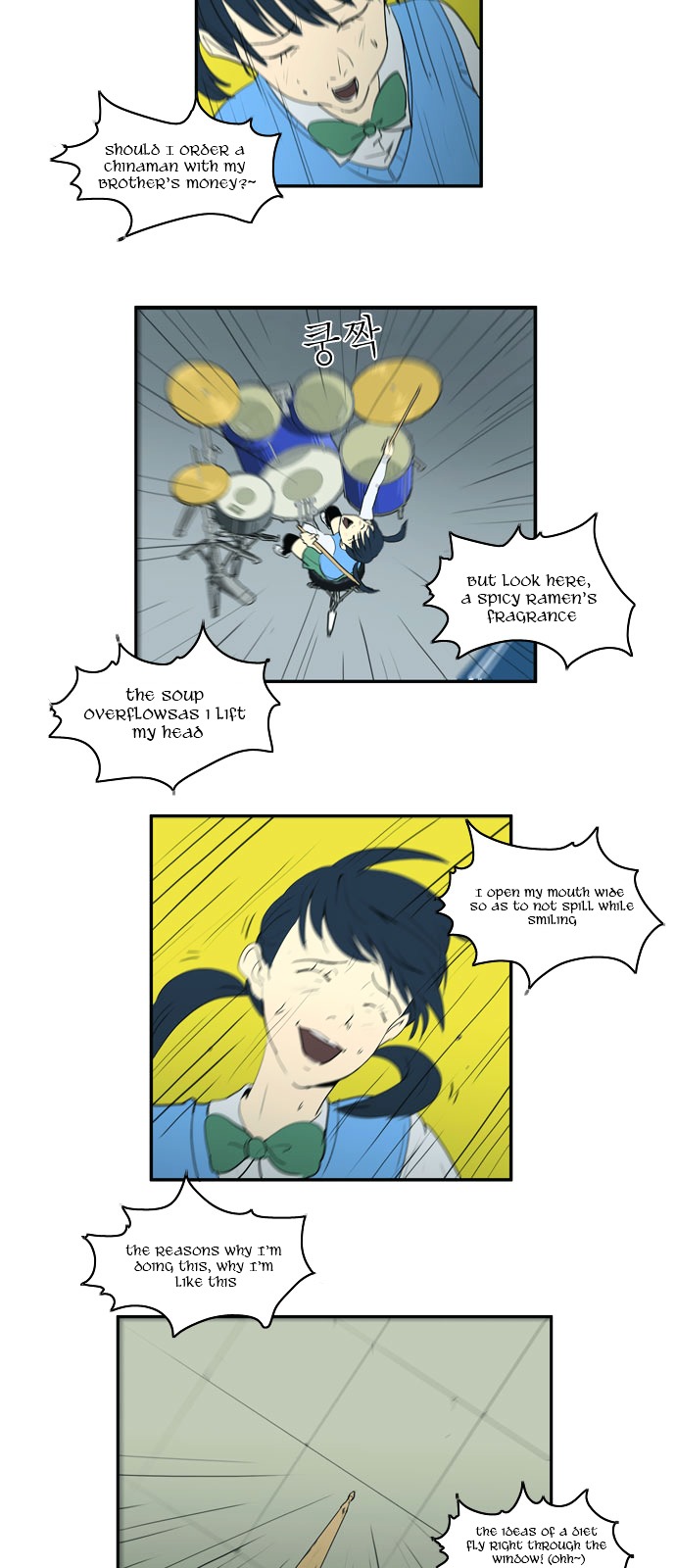 Dragon's Son Changsik Chapter 17 page 16 - Chapter 17 : The Girl of the Other World