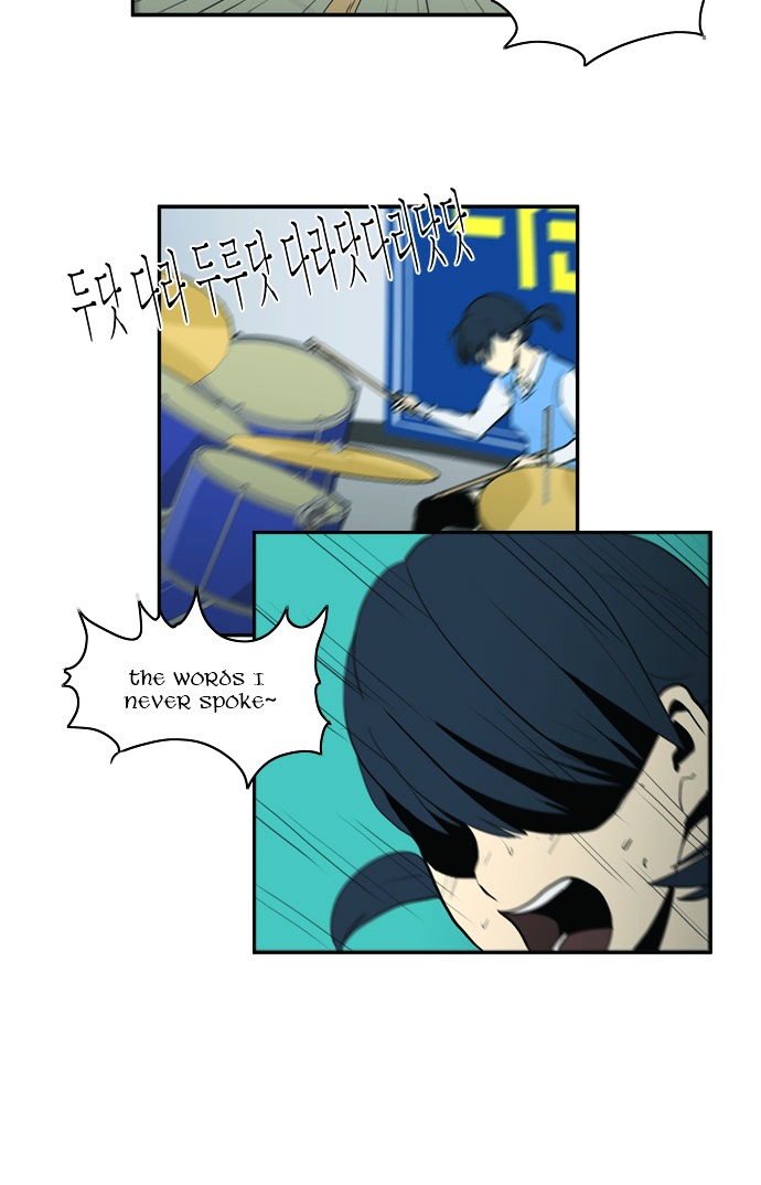 Dragon's Son Changsik Chapter 17 page 17 - Chapter 17 : The Girl of the Other World