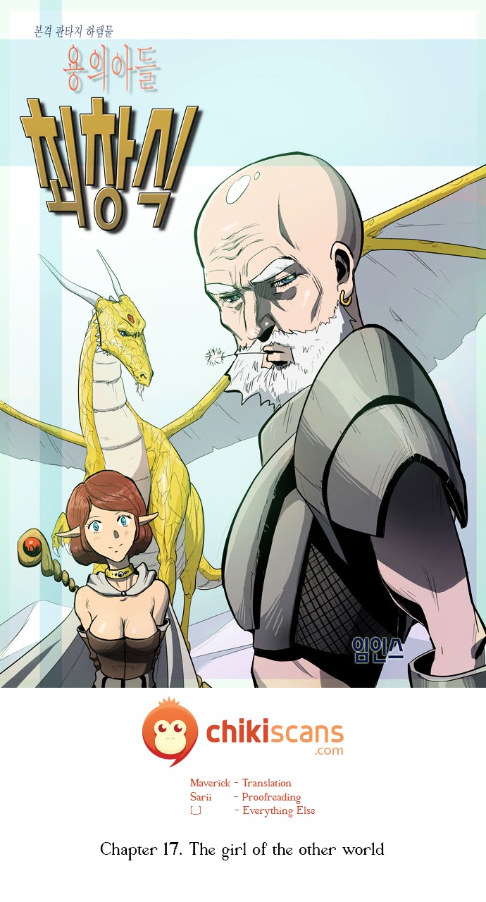 Dragon's Son Changsik Chapter 17 page 2 - Chapter 17 : The Girl of the Other World