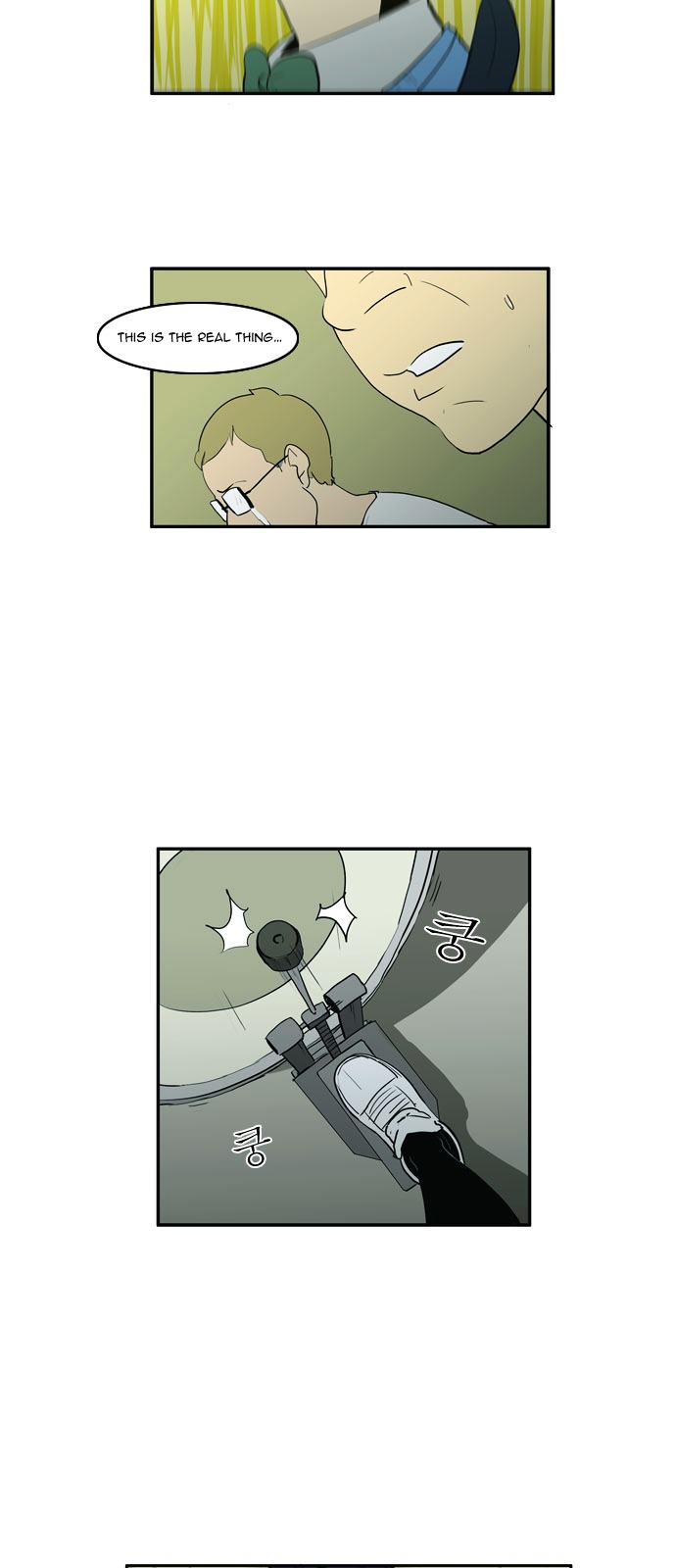 Dragon's Son Changsik Chapter 17 page 23 - Chapter 17 : The Girl of the Other World