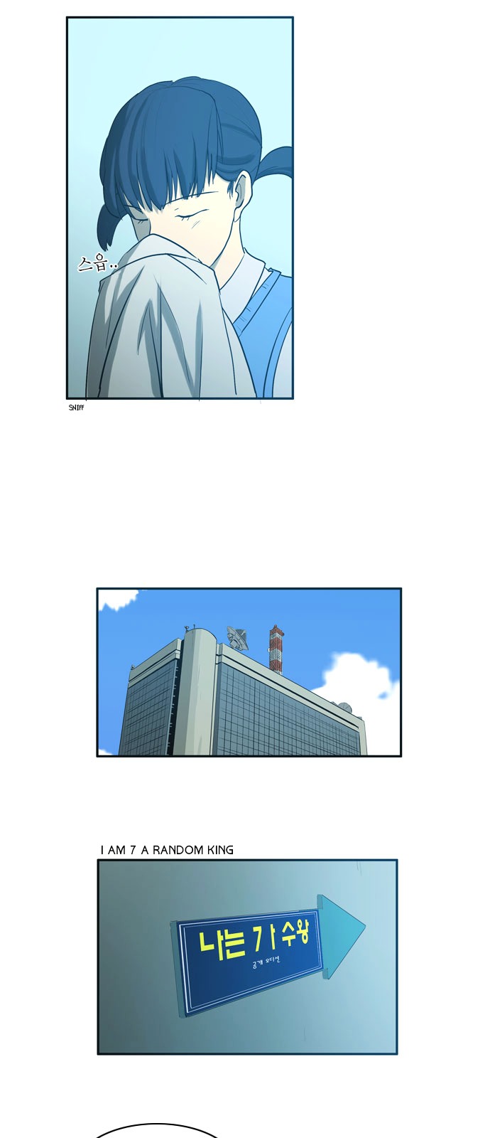Dragon's Son Changsik Chapter 17 page 9 - Chapter 17 : The Girl of the Other World
