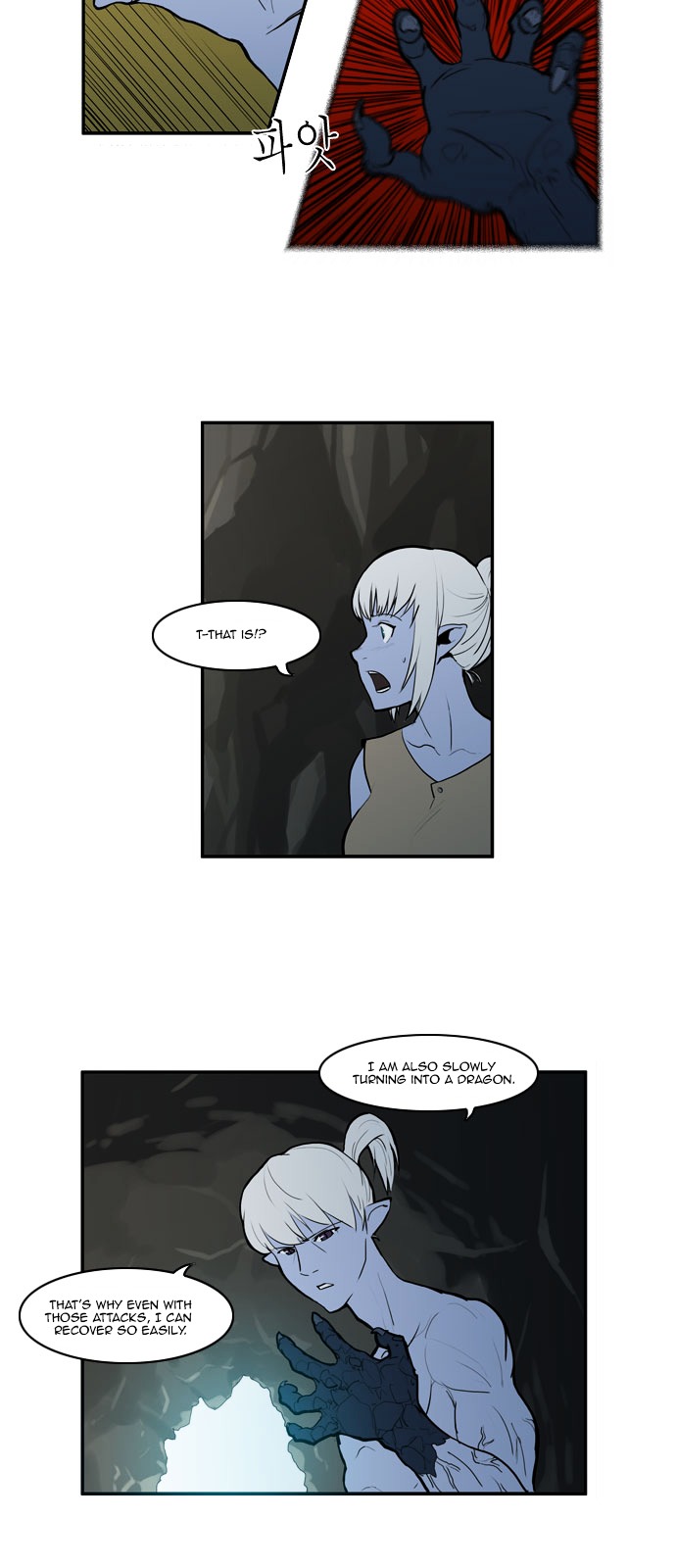 Dragon's Son Changsik Chapter 18 page 15 - Chapter 18 : The one who inhabits the snowy mountains