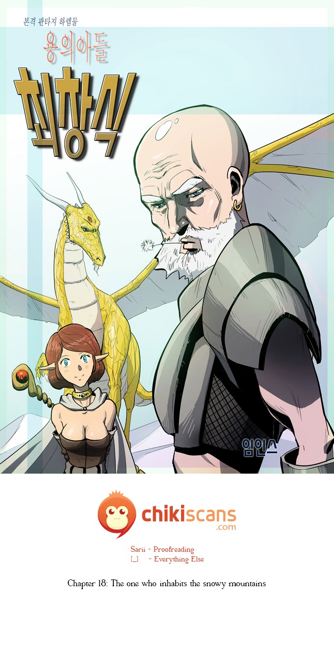 Dragon's Son Changsik Chapter 18 page 2 - Chapter 18 : The one who inhabits the snowy mountains