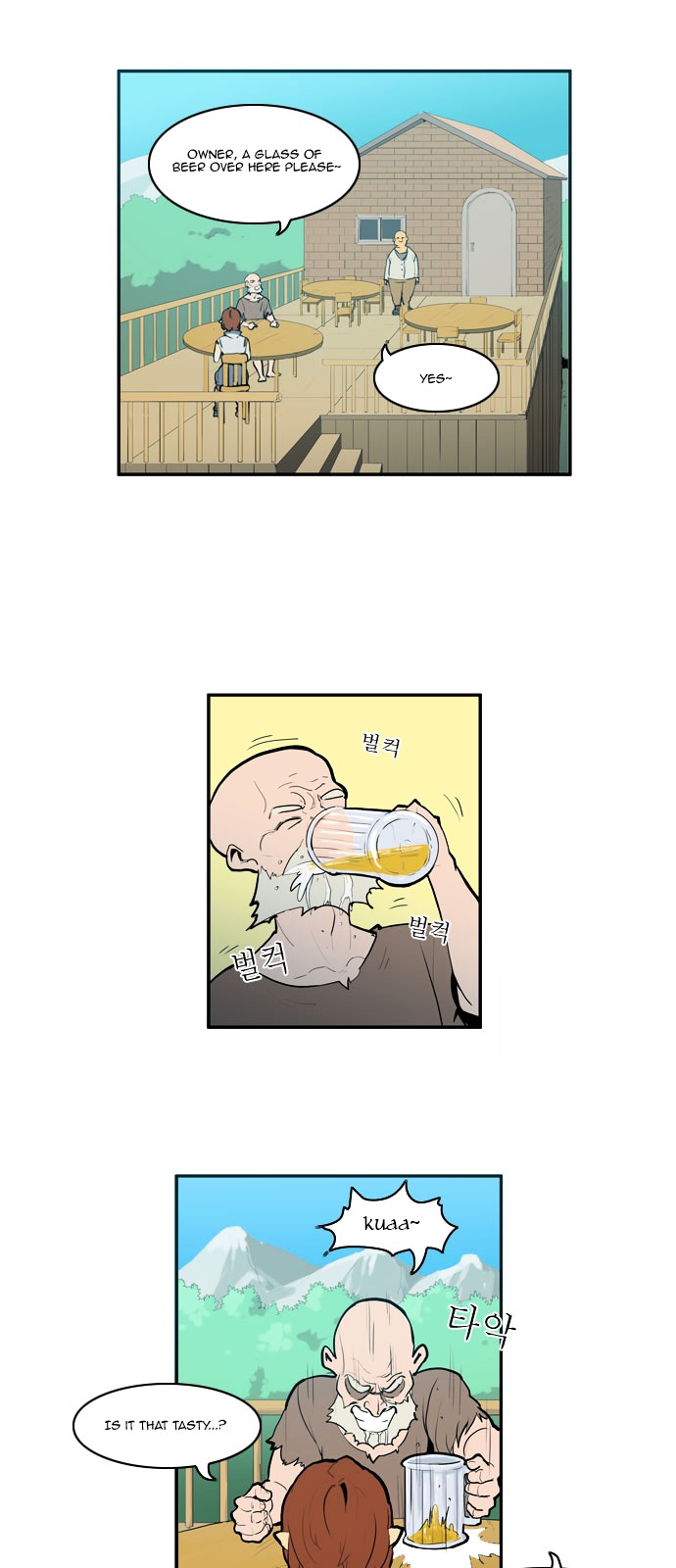 Dragon's Son Changsik Chapter 18 page 3 - Chapter 18 : The one who inhabits the snowy mountains