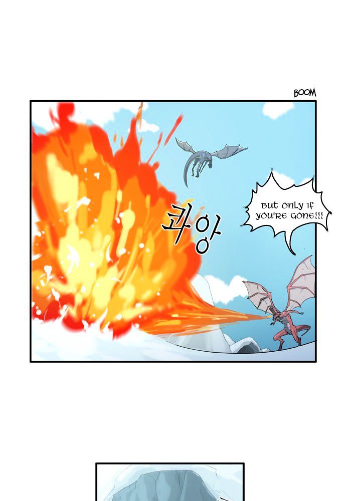 Dragon's Son Changsik Chapter 20 page 16 - Chapter 20 : The Dragon in the Dungeon