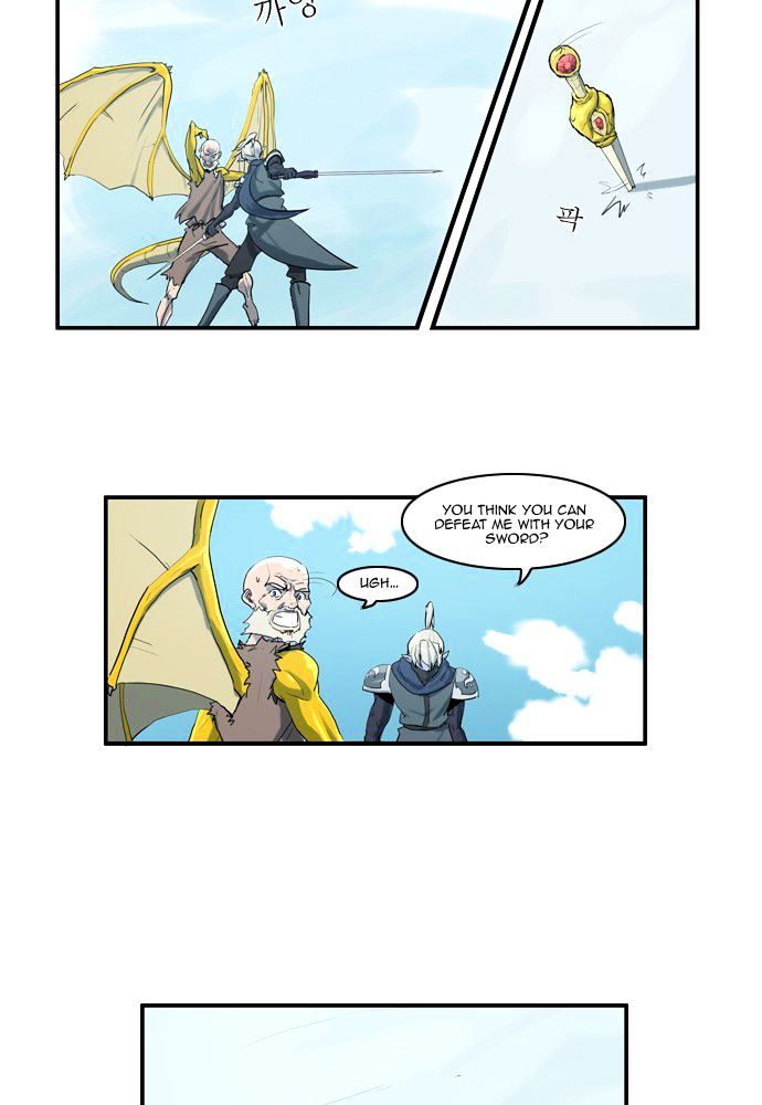 Dragon's Son Changsik Chapter 20 page 19 - Chapter 20 : The Dragon in the Dungeon