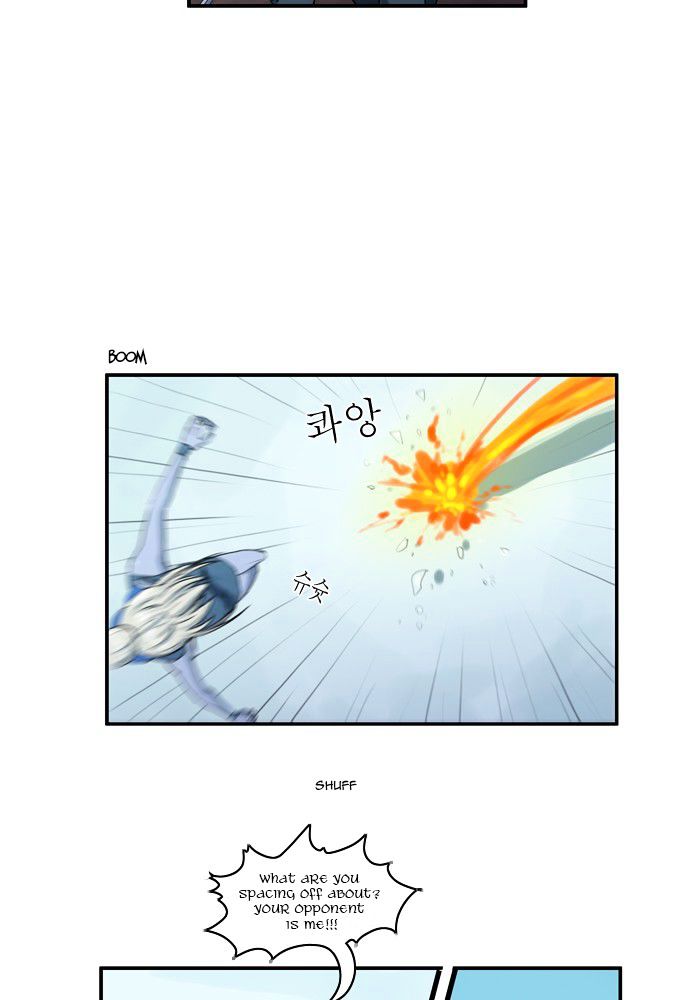 Dragon's Son Changsik Chapter 20 page 22 - Chapter 20 : The Dragon in the Dungeon