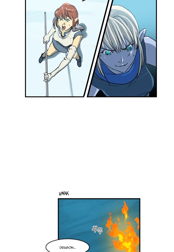 Dragon's Son Changsik Chapter 20 page 23 - Chapter 20 : The Dragon in the Dungeon