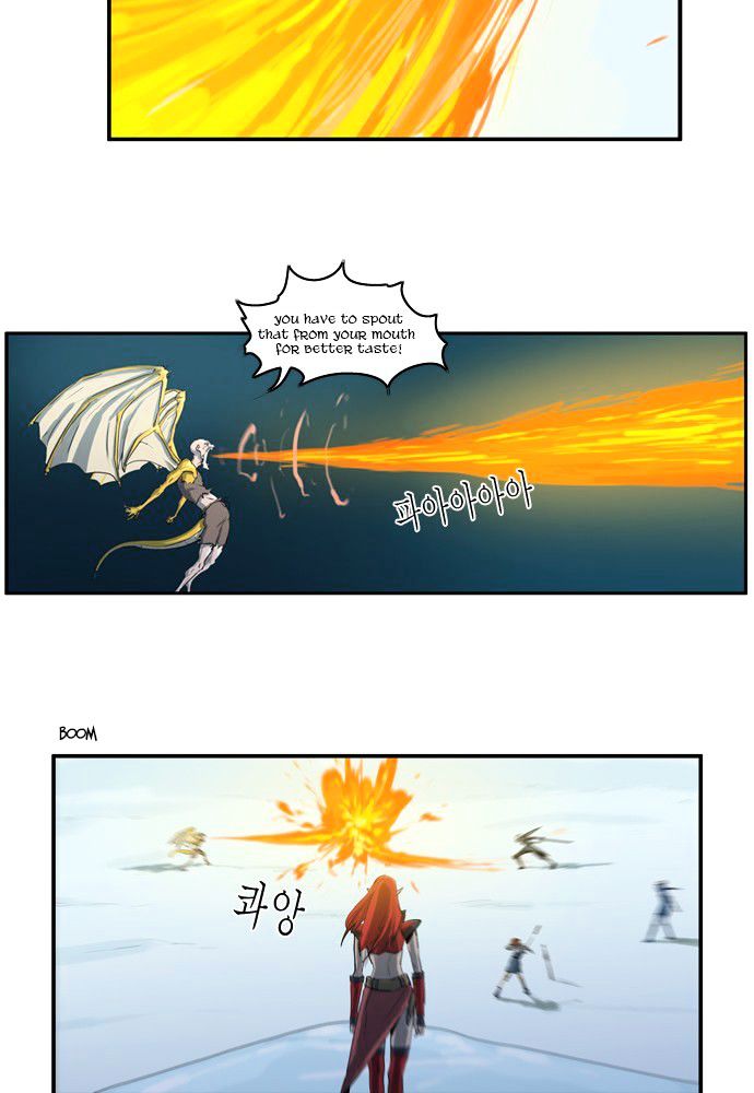 Dragon's Son Changsik Chapter 20 page 25 - Chapter 20 : The Dragon in the Dungeon