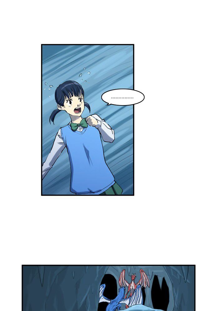 Dragon's Son Changsik Chapter 20 page 29 - Chapter 20 : The Dragon in the Dungeon