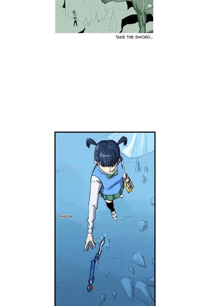 Dragon's Son Changsik Chapter 20 page 36 - Chapter 20 : The Dragon in the Dungeon